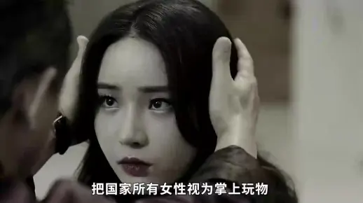 （二）肆意玩弄女明星，将国家视为掌上玩物，韩国财阀到底有多可怕？