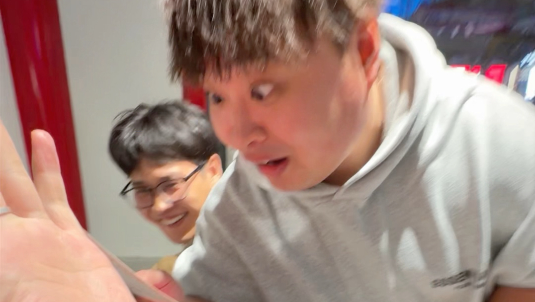 第一次中大奖