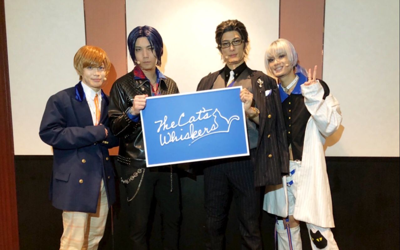 Paradox Live on Stage 演员寄语_TCW_哔哩哔哩_bilibili