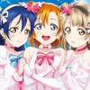 love live