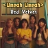 【Red Velvet】Umpah Umpah MV 中韩字幕 @神迹出品