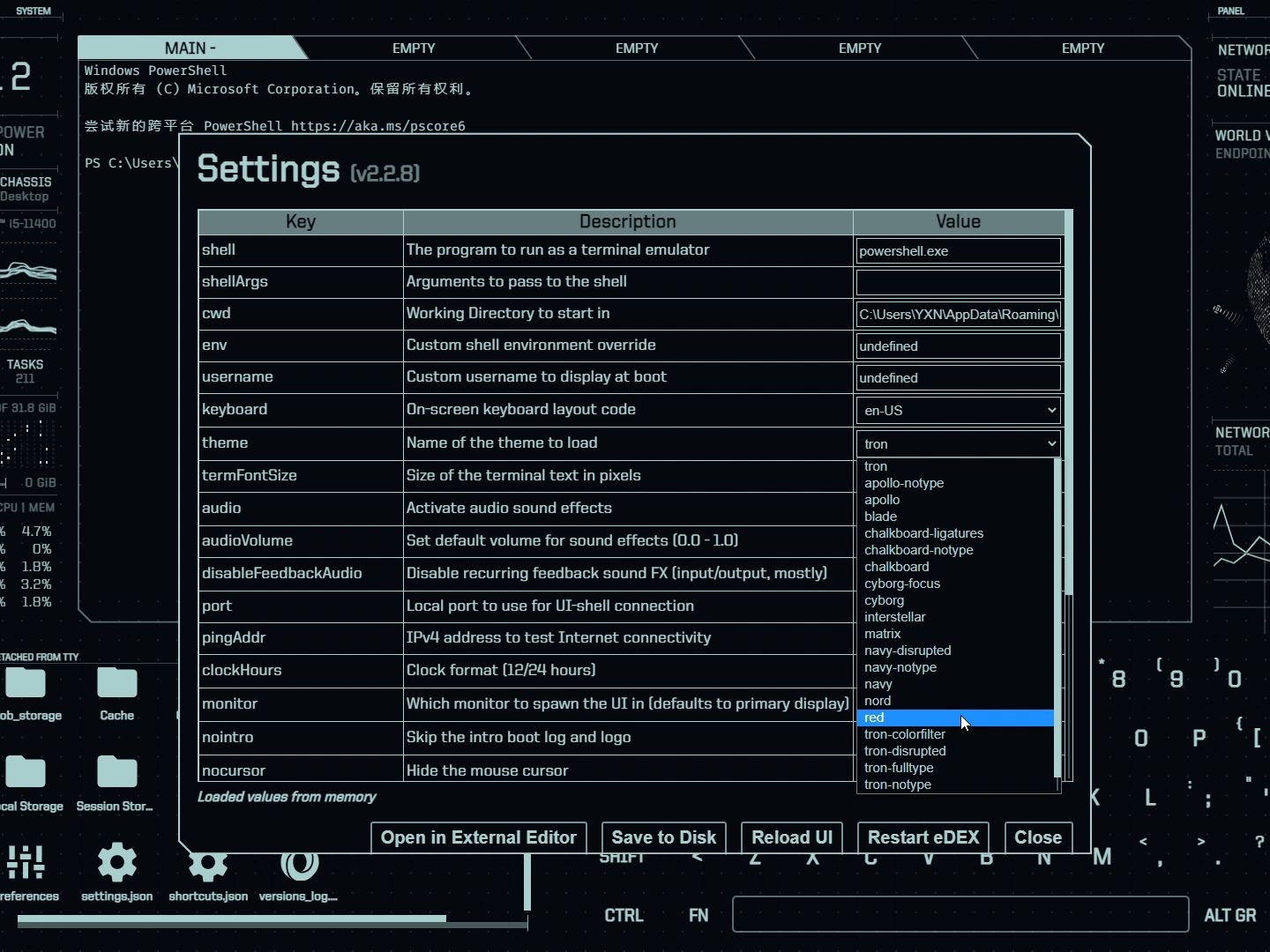 EDEX-UI——可能适合你的科幻风终端模拟器（简介下载）
