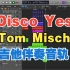 【吉他伴奏】全网独家！抖腿神曲！Tom Misch - Disco Yes  - 吉他solo伴奏音轨！