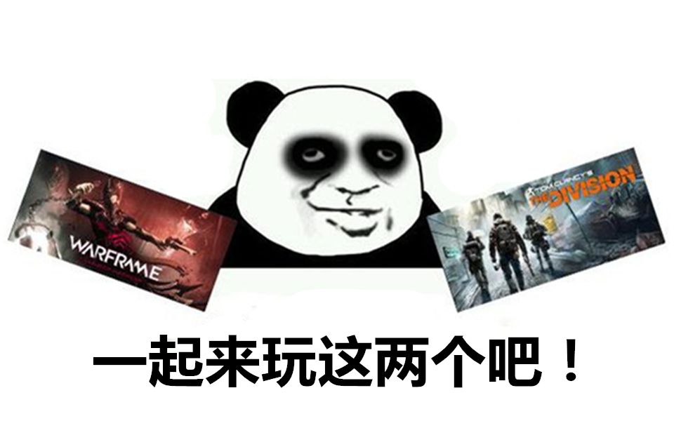 【游戏最TOP】年轻人千万别碰这十款休闲游戏!哔哩哔哩bilibili