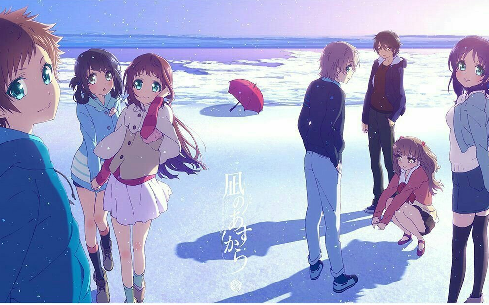 【单曲推荐】【风平浪静】Ebb and Flow（remix ）_哔哩哔哩_bilibili