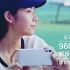 Sony 台湾 Xperia XZs 一瞬 千言萬語 曖昧篇