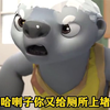 平头哥搞笑合集，专治不开心