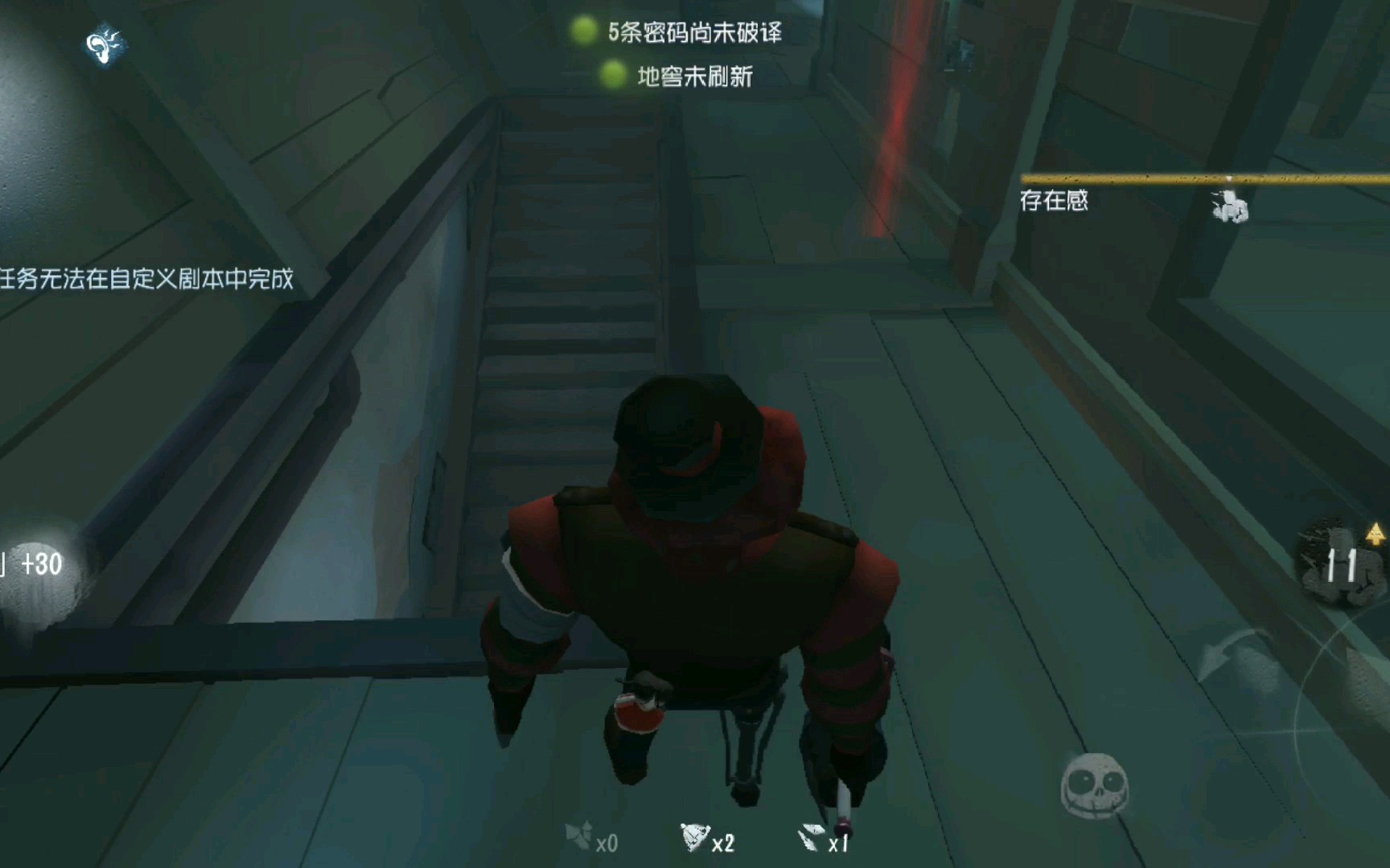 [横穿大船的隧道]《第五人格》湖景村地下室救人新姿势