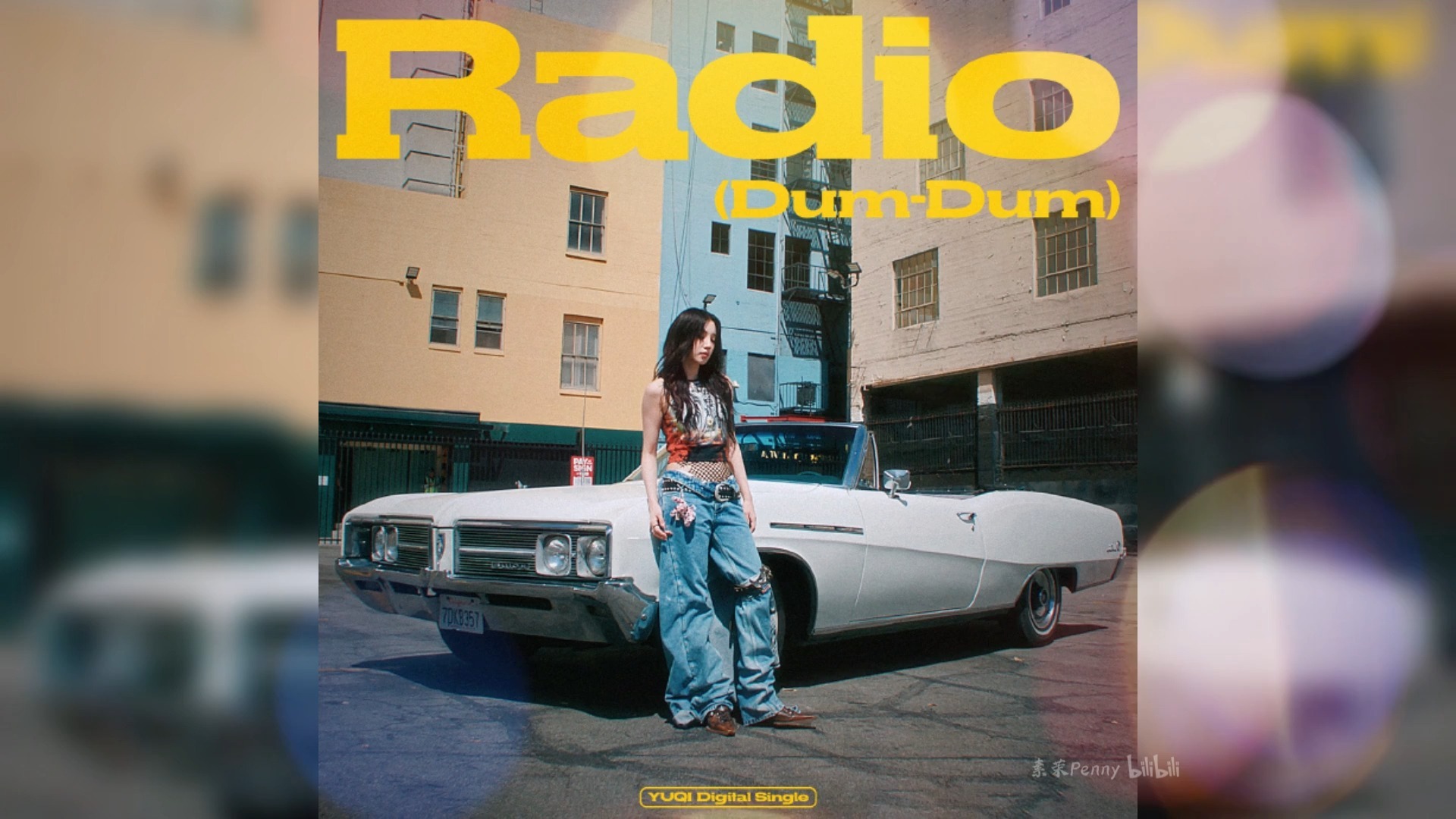 好绝的和声！radio无损和声伴奏【宋雨琦/i-dle】