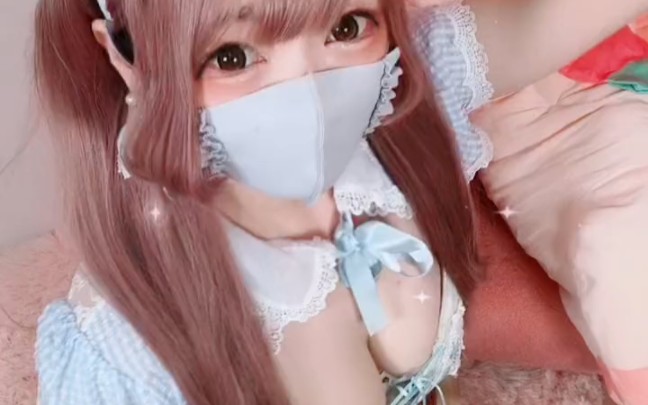 White rabbit, white rabbit.