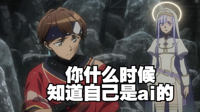 十月新番给我看力竭了