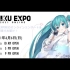 HATSUNE MIKU EXPO 2021 Online 2021-06-06 09:02