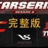 【CSGO Sli】FaZe vs TyLoo at StarSeries i-League Season 4 - 比赛