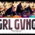 XG新专先行曲《GRL GVNG》歌词分配版+分配时长版