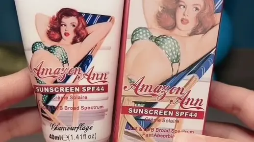 格兰玛弗兰防晒,夏日必备 !