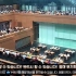 北京大学图书馆 白噪音两小时（封面用错了是国图）