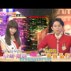 【AKB】有吉AKB共和国 EP224 大王眼中的土鳖成员 肉山没人气还气人