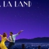 爱乐之城 OST La La Land Original Motion Picture Soundtrack