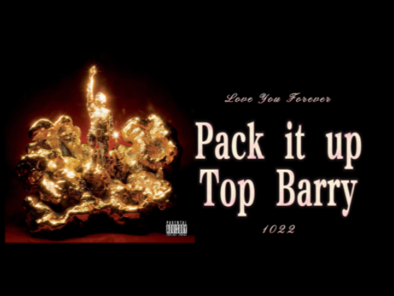 《Pack it up》Top Barry完整歌词伴奏（表演字幕版）