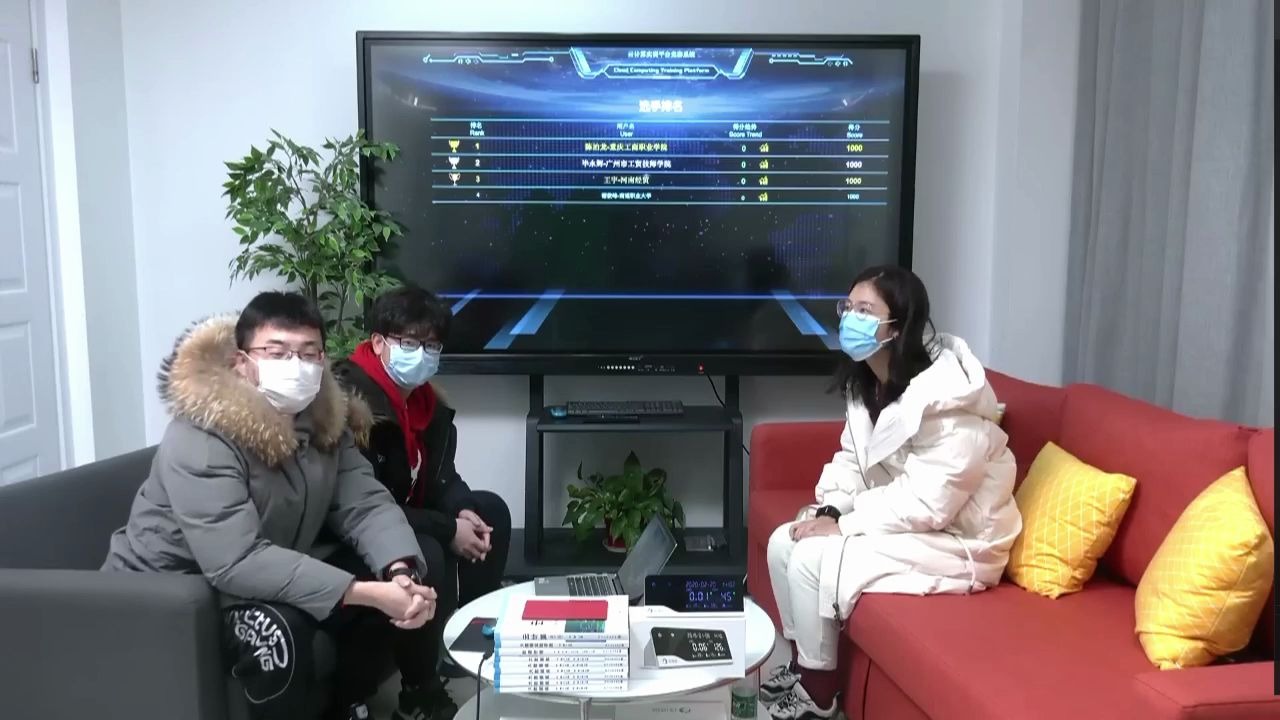 云计算技能第2次在线练兵