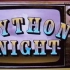 巨蟒之夜：巨蟒剧团30周年Python Night - 30 Years of Monty Python (1999)