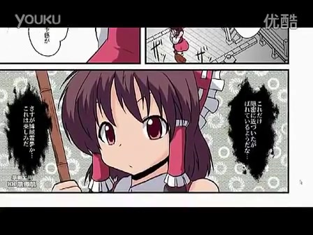 动漫 卡通 漫画 头像 448_336