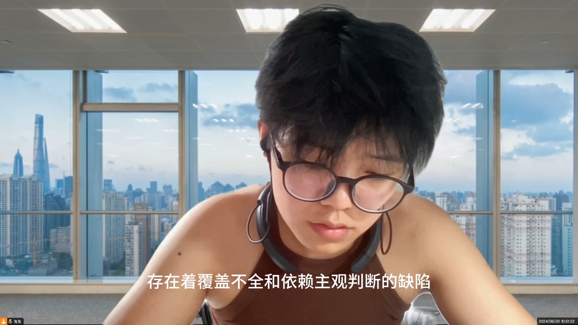 学习日常||国际法||外层空间法||