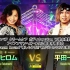 2023.11.12 DDT Ultimate Party - 高橋ヒロム vs. 平田一喜