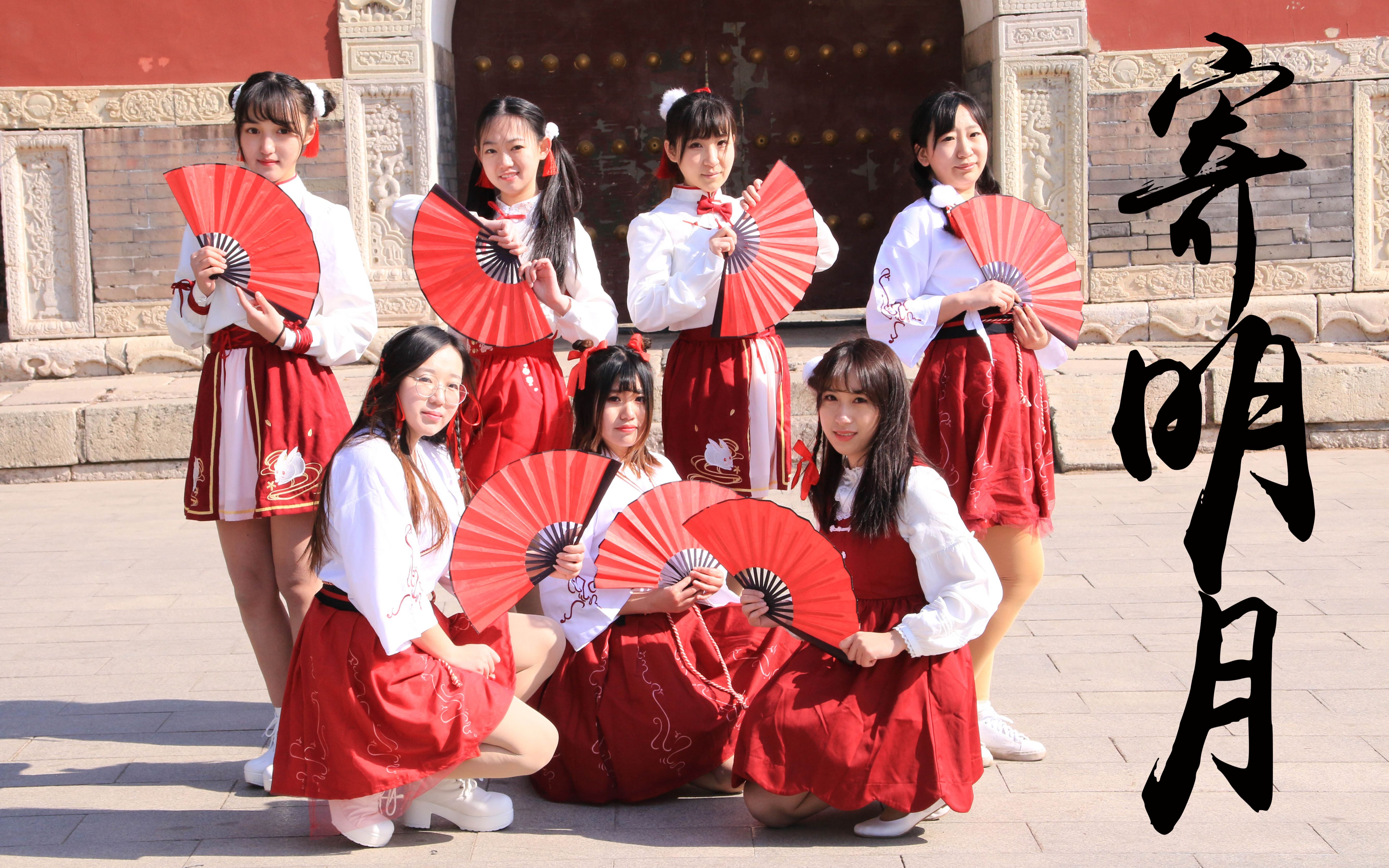 【sy-era】☆寄明月☆将相思寄明月,期盼你能察觉