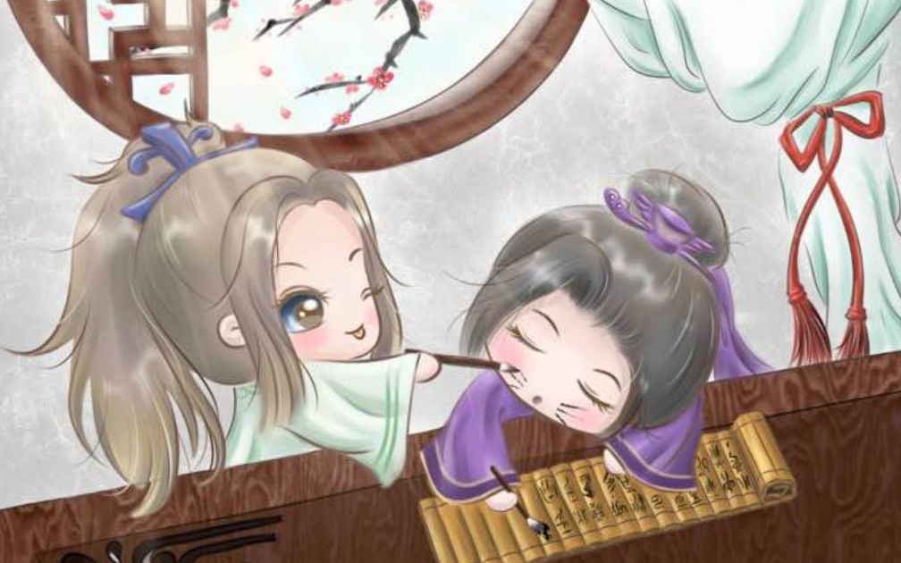 张良x韩非这已经是陈年往事了