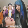 校园暴力变成社区霸凌，惨遭虐待的女孩最终选择