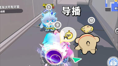 导播蛋有点意思
