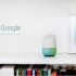 Google Home Demo - Google IO 2016