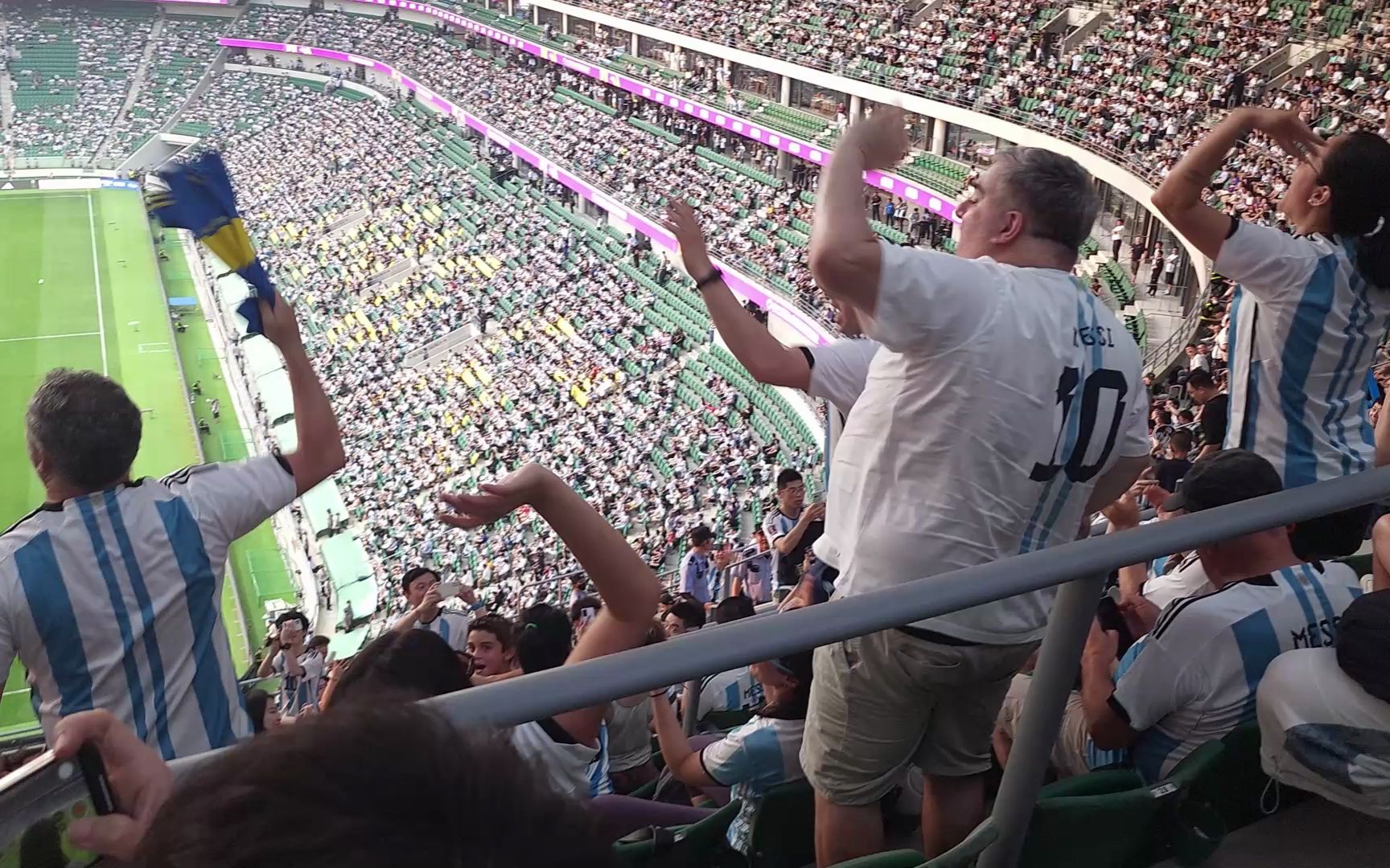 阿根廷球迷在工体唱起梅西之歌+Vamos, Vamos Argentina