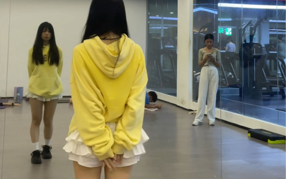 lit. big honeyed legs