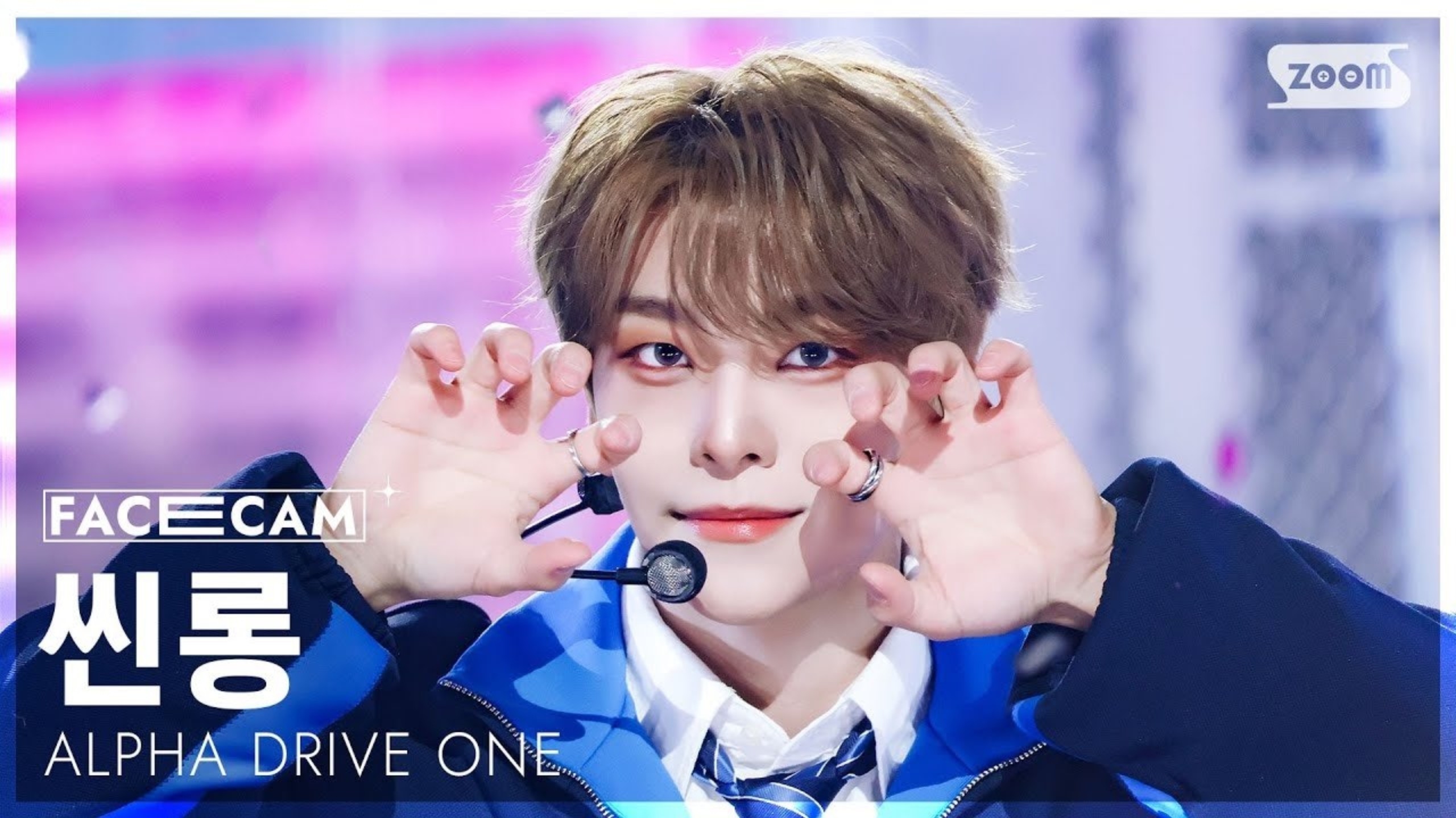 【贺鑫隆直拍】FREAK ALARM | 4K横版 | 20260118 人气歌谣