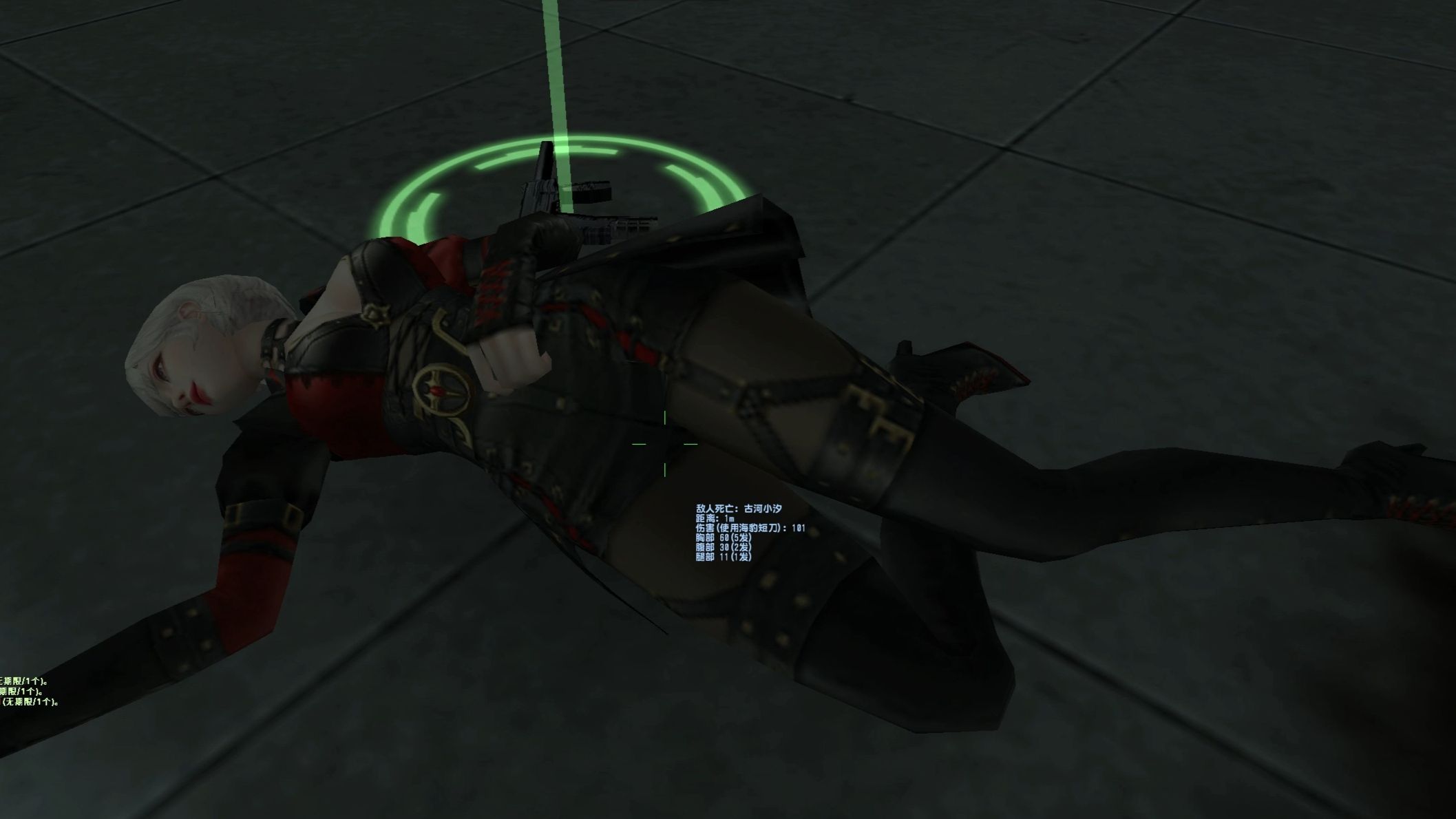 反恐精英r 全女角色排队送死④