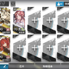 【明日方舟】H13-4_游戏热门视频