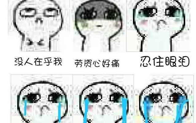 忍住不喝毒药刷深渊
