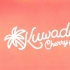 Cherry Cola (Audio) - Kuwada