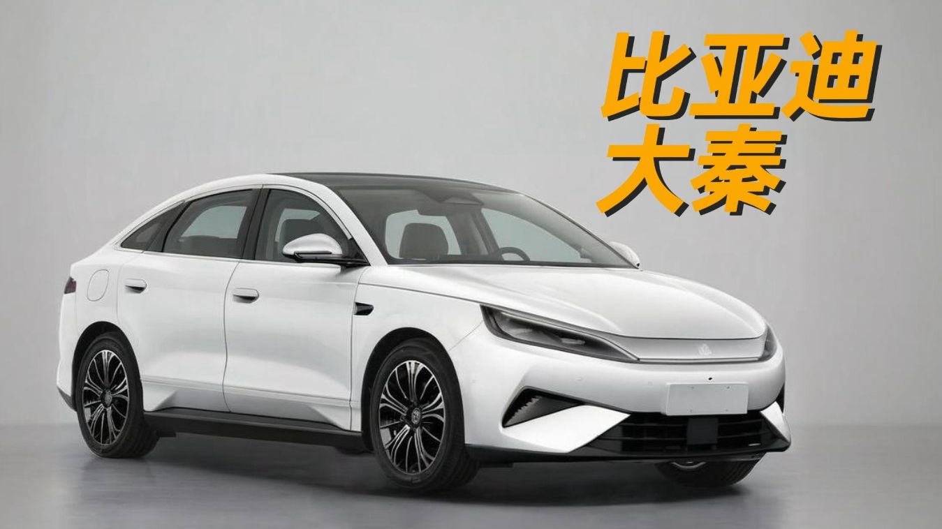 SMART怎么两吨重了？工信部402批新车吐槽