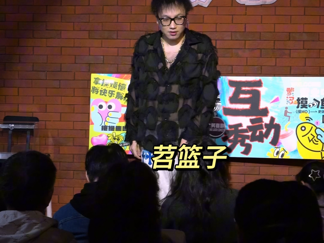 武汉方言有多好学