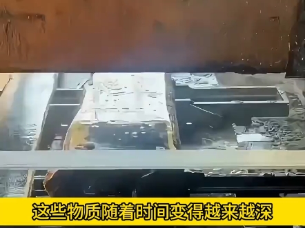 最稀有的木材是用来做什么的？