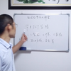 华为ICT学院