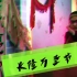 【长隆万圣节Vlog】2021长隆万圣节主题派对，沉浸式中国街区
