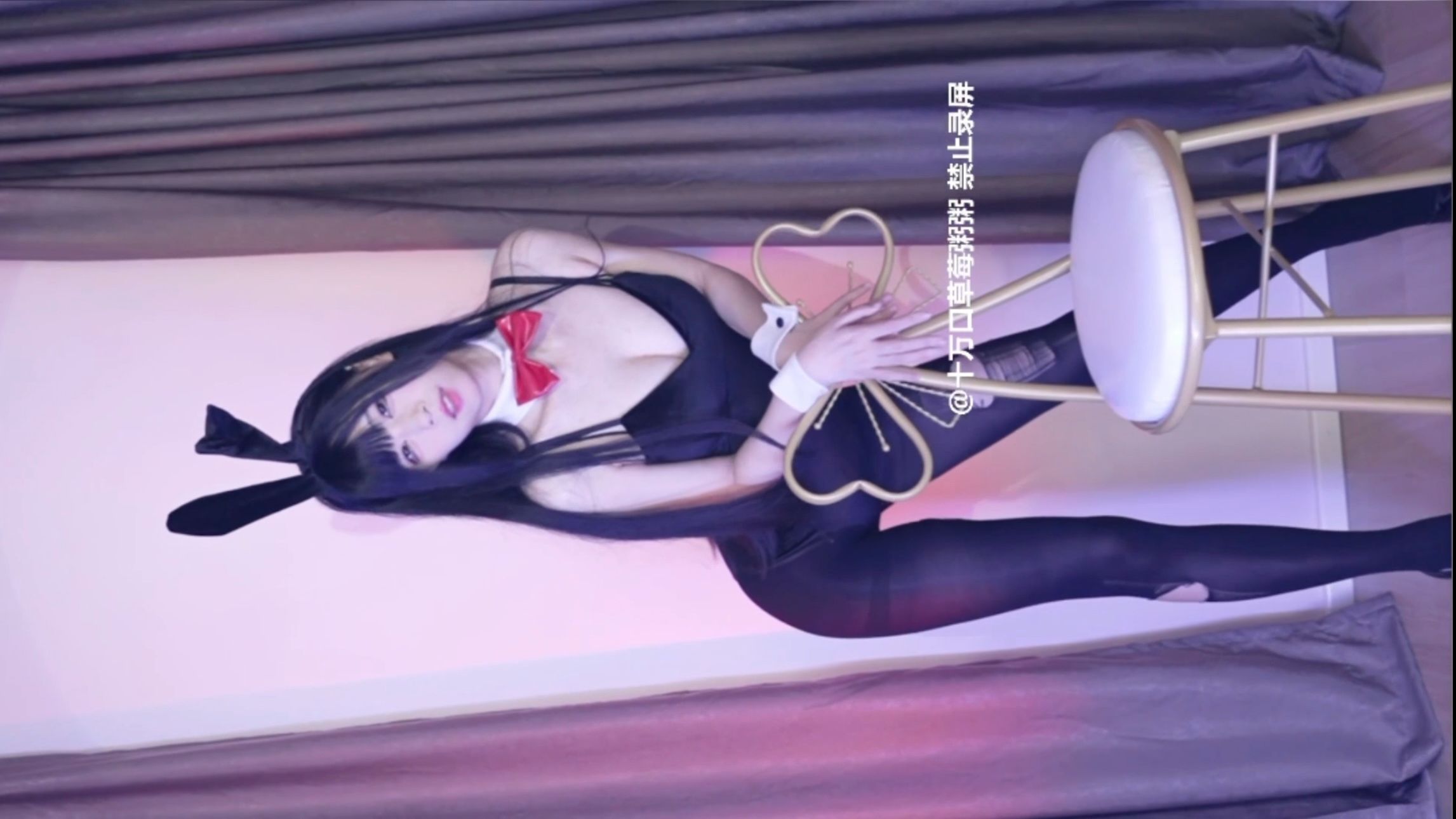 Bunny Girl / Battle Damaged