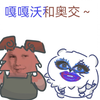 精彩在哪里_游戏热门视频