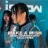 【南京Ishow爵士舞】明歌携女学员cover—NCT U《Make a wish》