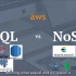 SQL vs NoSQL Explained -SQL与NoSQL简单对比