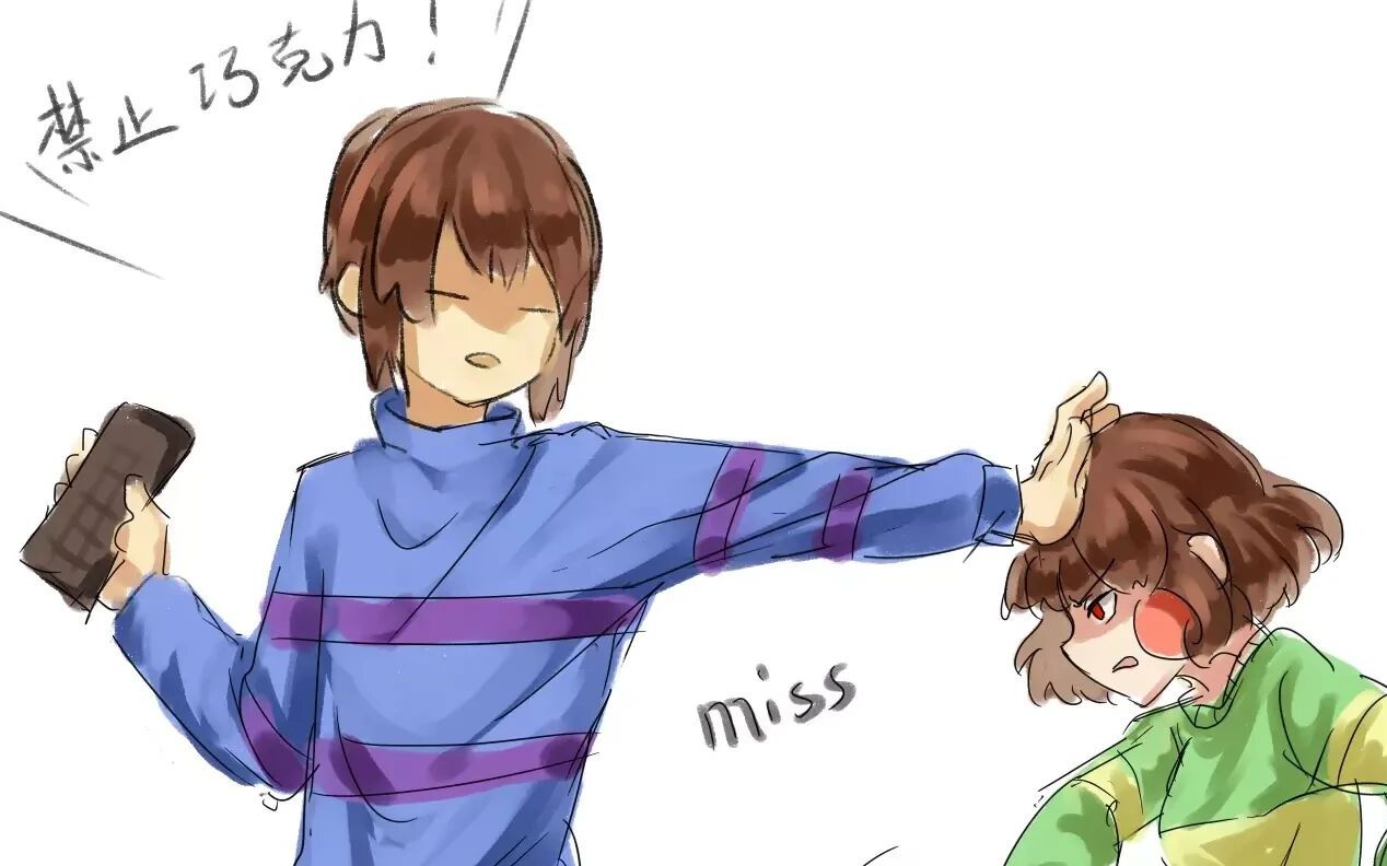 Chara是男是女 万图壁纸网